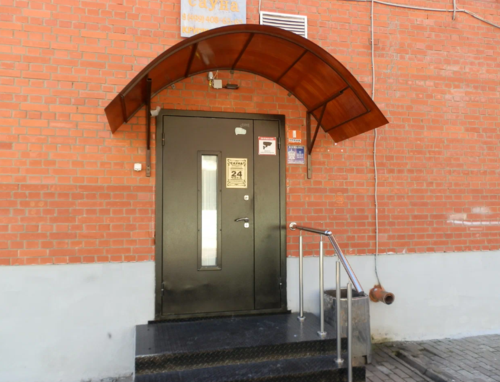 Сауна, г. Одинцово, ул. Говорова, д. 85